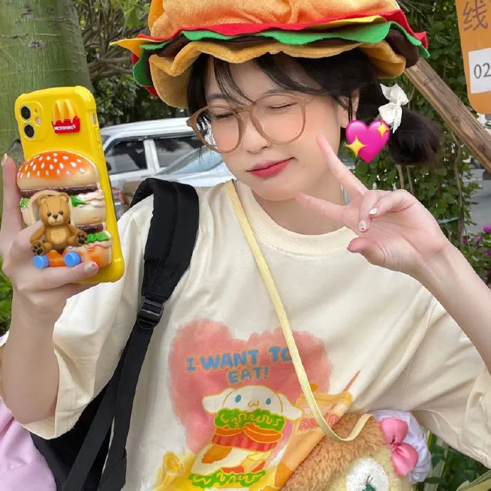 天地万物